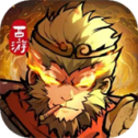 守愿者手游官网版