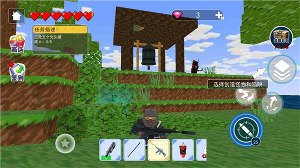 沙盒悟空世界正式版图3