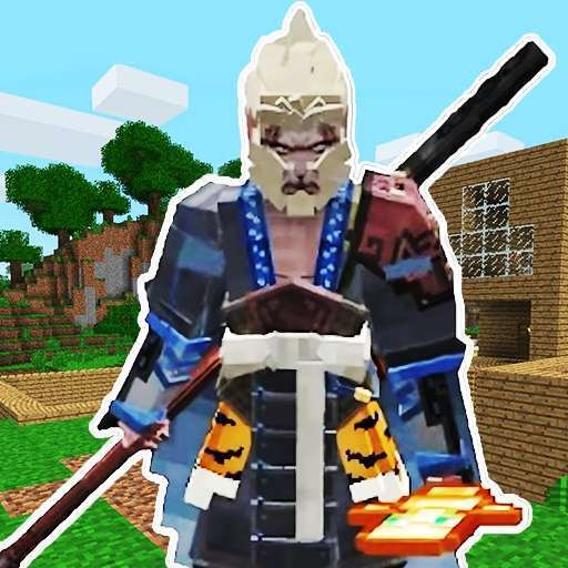 沙盒悟空世界正式版