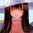 与八尺大人的夏天回忆小熊移植版