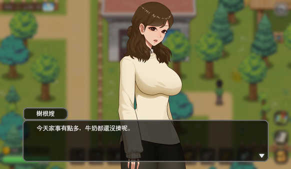 春日狂想曲手机版图2