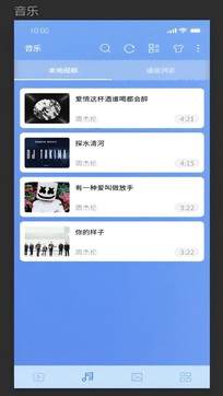麻豆视频软件官方版
