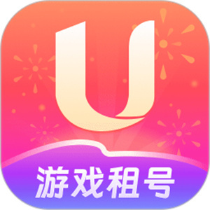 u号租官网版