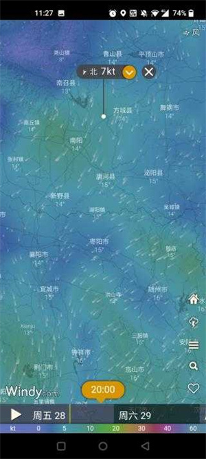 windy气象网图3