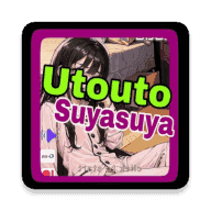 slg女孩睡眠模拟器直装无广告版