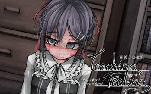 希薇尔冷狐版1.4g直装(1)