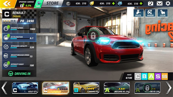 城市飞车2截图4