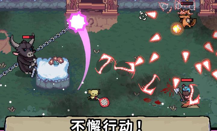 AK蝾螈手机版(2)