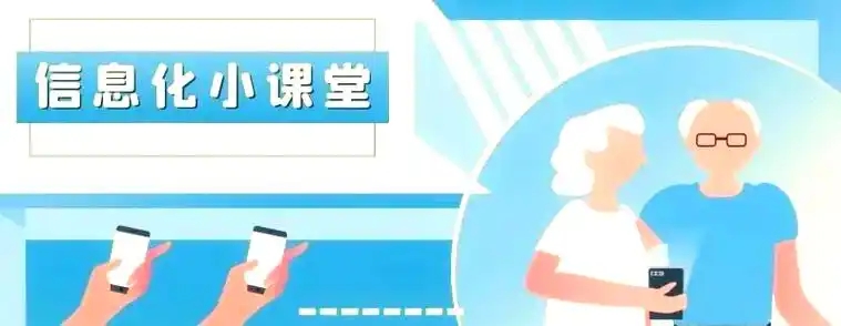 倍速课堂版本大全