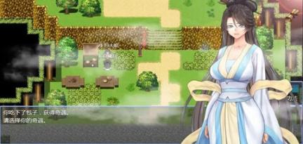 绯色修仙录最新版(1)