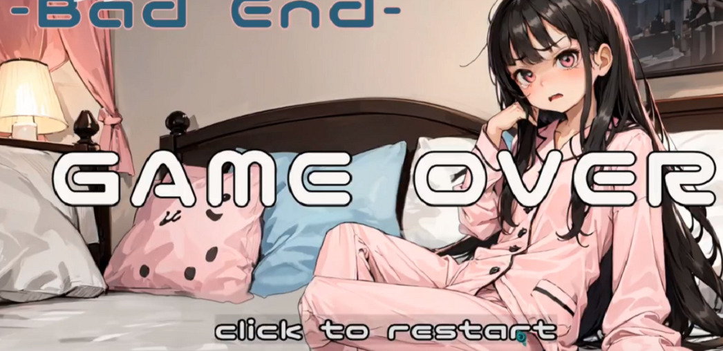 妹妹睡眠模拟器中文版图2
