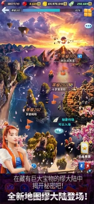 钓鱼发烧友最新版1