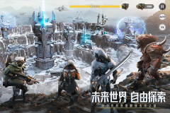 星际52区国际服图2