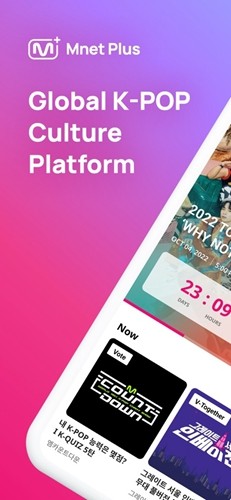 mnet plus(1)
