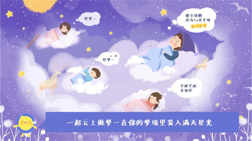 CoStudy中文版(1)