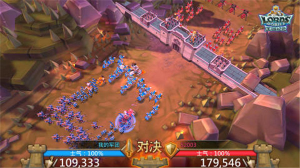 王国纪元 v2.124 安卓版图2