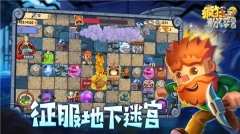 疯狂粉碎方块 v2.25.5 图3