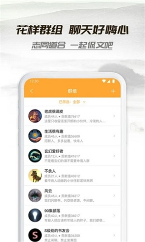 小书亭2025最新版
