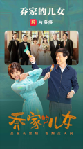 片多多永久去广告版图4