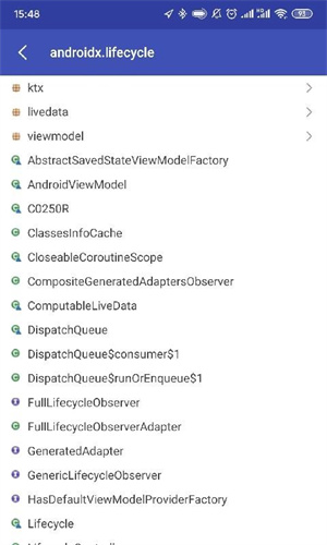 Android开发工具箱专业解锁版(1)