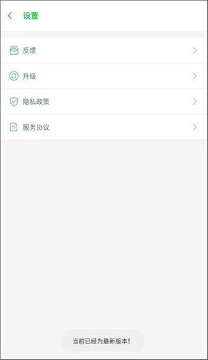 啸天框架最新版(1)