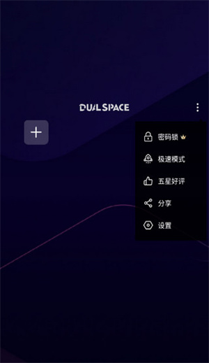 啸天框架最新版(2)