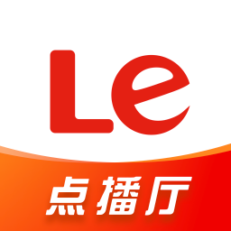 乐视视频语音版