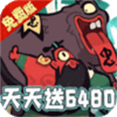 疾风之翼手机版