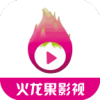火龙影视app官网版