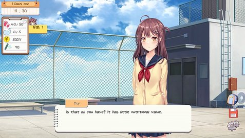 邻桌女同学游戏冷狐版图1