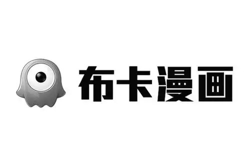 布卡漫画