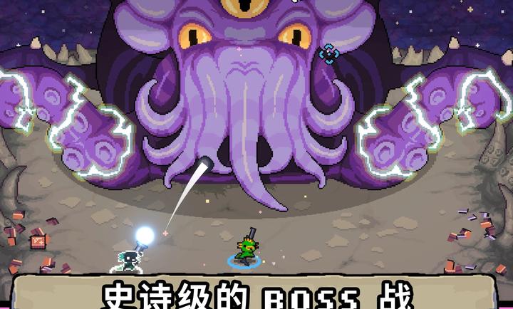 AK蝾螈手机版(3)