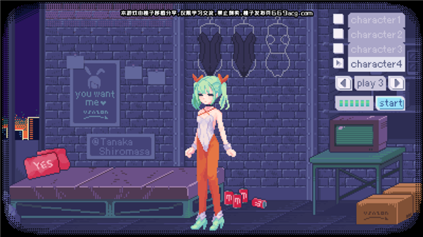 BunnyGirl汉化版(1)