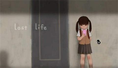 loselife(1)