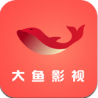 大鱼影视2.2.6免费版