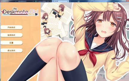 邻桌女同学游戏冷狐版图3