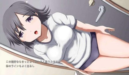 和家里蹲死宅女姐姐的生活汉化版图1