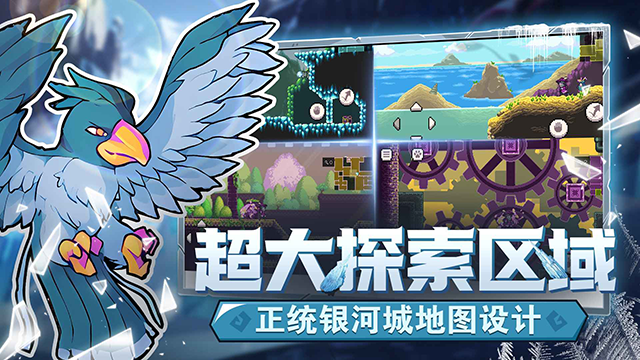 怪物乐土完整版图1