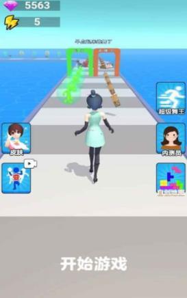 姐姐来跳舞(1)
