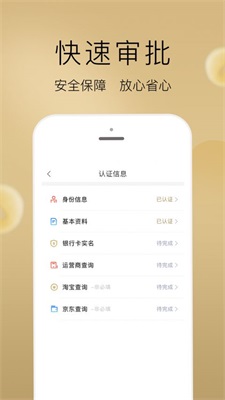淘金阁自媒体(3)