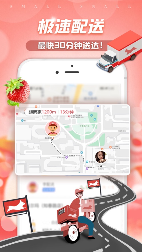 金大狗到家(1)