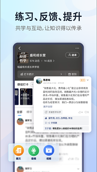 小行动(3)