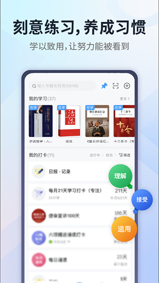 小行动(4)