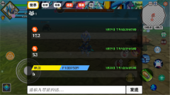 超数据世界 v1.0.217 安卓版