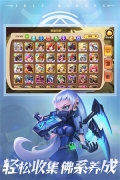 放置奇兵最新版图3