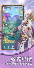 绯色梦境最新版图4