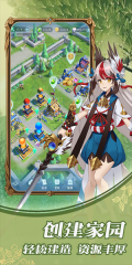 绯色梦境最新版图5