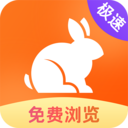 大圣免费浏览器