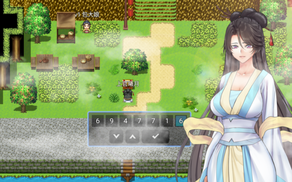 绯色修仙录3.2G最新版(3)