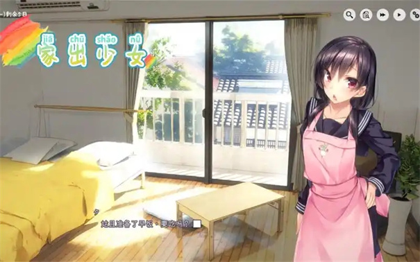 1room中文汉化版(3)